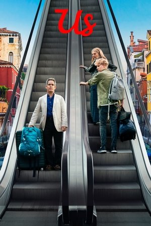 Мы (сериал, 2020)