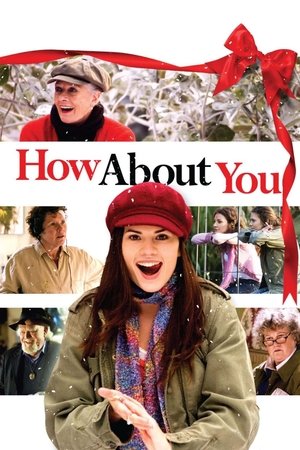 А что насчет тебя? (фильм, 2007)