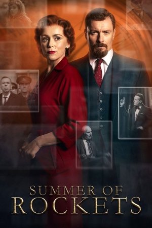 Лето ракет (сериал, 2019)