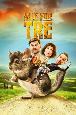 Три хэйста и хомяк (фильм, 2017)