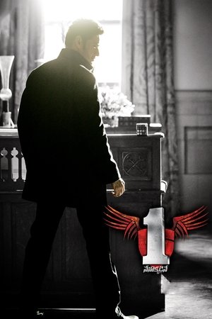 Один (фильм, 2014)