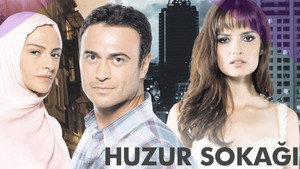 Мирная улица (сериал, 2012)