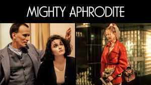 Великая Афродита (фильм, 1995)