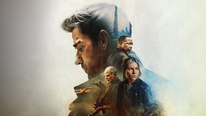 Джек Райан: Призрачная война (фильм, 2026)