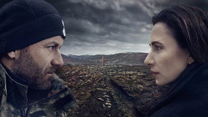 Ватага (сериал, 2014)