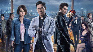 Безмолвные свидетели (фильм, 2019)