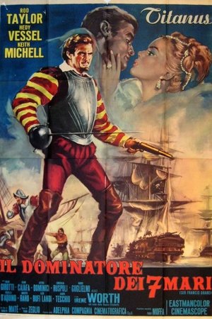 Семь морей до Кале (фильм, 1962)