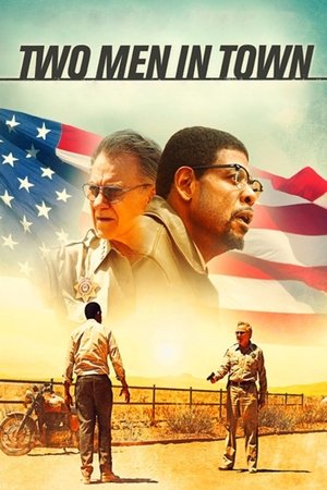 Двое в городе (фильм, 2014)