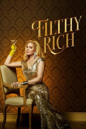 Неприлично богатые (сериал, 2020)