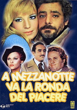 Дозор любви приходит ровно в полночь (фильм, 1975)