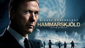 Хаммаршельд (фильм, 2023)