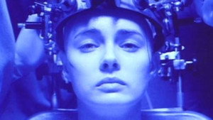 Кровные отношения (фильм, 1988)