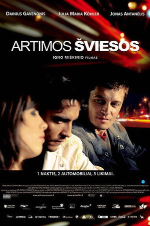 Ближний свет (фильм, 2009)