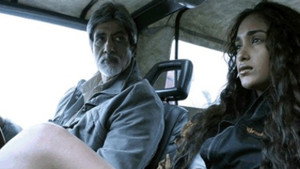 Не просто поверить в любовь (фильм, 2007)