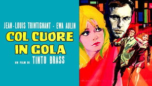 Сердце с губами (фильм, 1967)