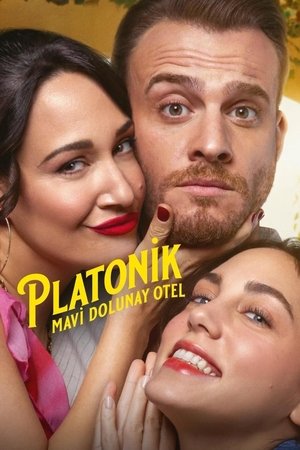 Чисто платонически: Отель «Голубая луна» (сериал, 2025)
