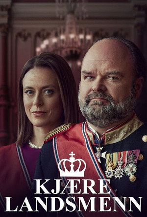 Дорогие соотечественники (сериал, 2021)