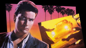 Ничья земля (фильм, 1987)