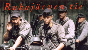 Сорок первый год: Противостояние (фильм, 1999)
