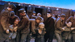 С нами бог (фильм, 1970)