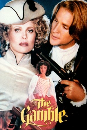Азартная игра (фильм, 1988)
