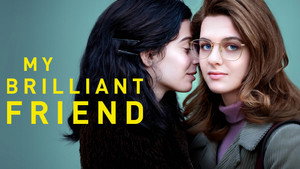Моя гениальная подруга (сериал, 2018)