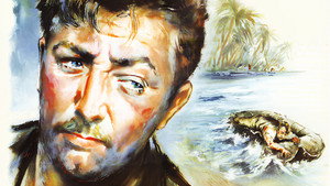 Бог знает, мистер Аллисон (фильм, 1957)