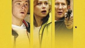 Скорая помощь (фильм, 2005)
