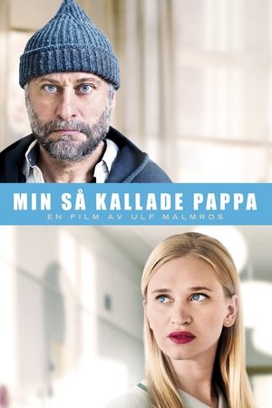 Тот самый папа (фильм, 2014)