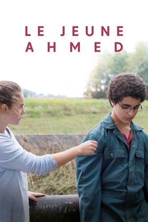 Молодой Ахмед (фильм, 2019)