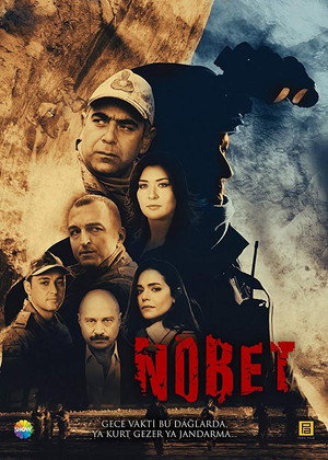 Караул (сериал, 2019)