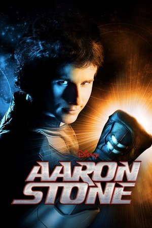 Настоящий Арон Стоун (сериал, 2009)