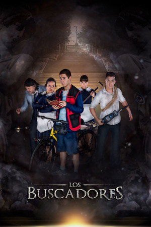 Искатели (фильм, 2017)