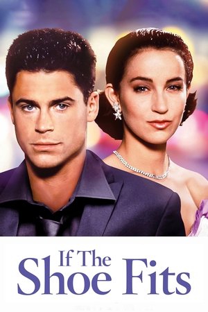 Если туфелька не жмет (фильм, 1990)