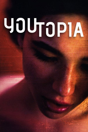 Личная утопия (фильм, 2018)