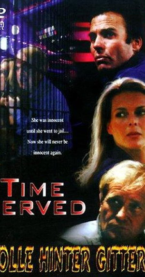 Стриптиз за решеткой (фильм, 1999)