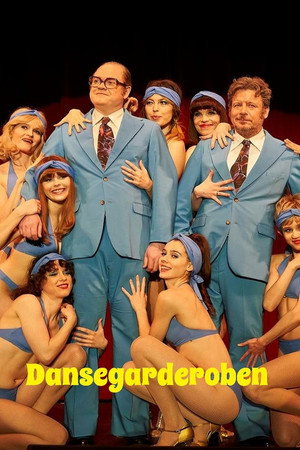 Танцовщицы (сериал, 2023)