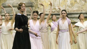 Изящное искусство любви (фильм, 2005)