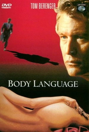 Язык тела (фильм, 1995)