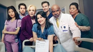 Клиника святого Дениса (сериал, 2024)