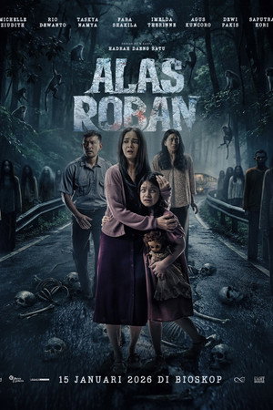 Алас Робан (фильм, 2026)