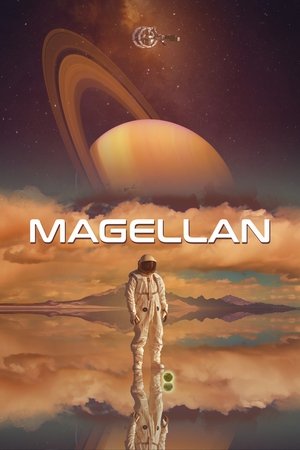 Магеллан (фильм, 2017)