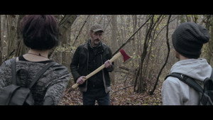 Моя младшая сестра (фильм, 2016)