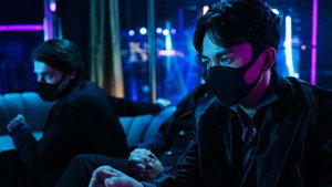 Мертвы и прекрасны (фильм, 2021)