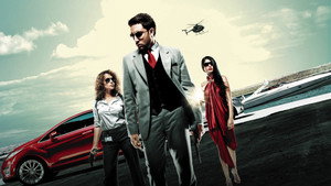 Игра (фильм, 2011)