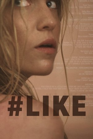 #лайк (фильм, 2019)