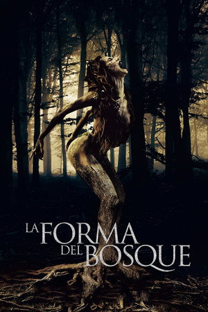 Форма леса (фильм, 2021)