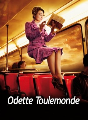 Одетта Тулемонд (фильм, 2006)