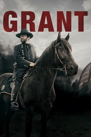 Грант (сериал, 2020)