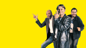 Мужской стриптиз (фильм, 1997)
